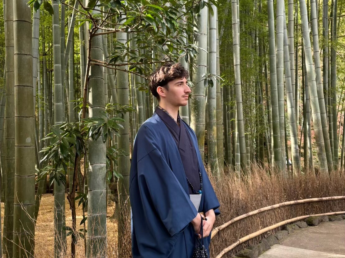 Alexandre Bamboo Profile